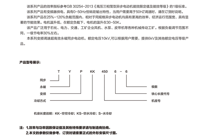 香港澳六宝典全年资料